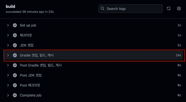 개선 후