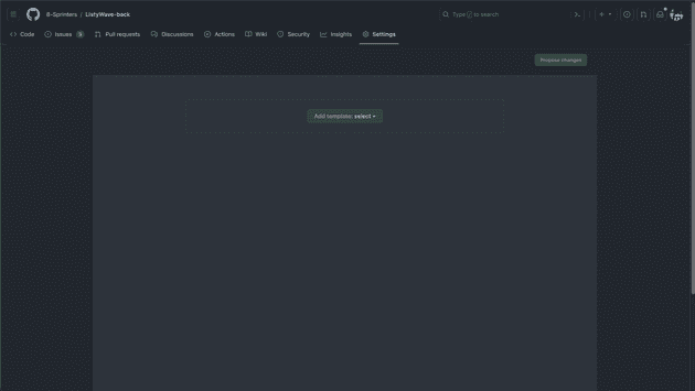 create issue template init page