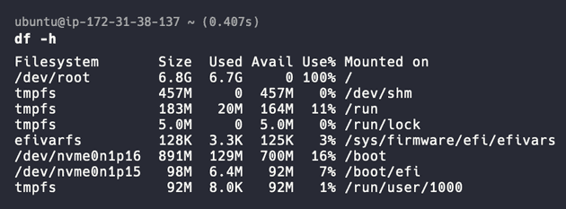 실제 디스크 용량