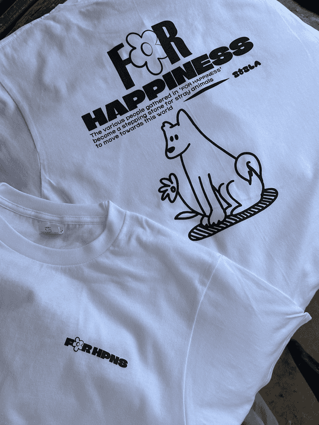 3회 차 방문 기념으로 받은 티셔츠!