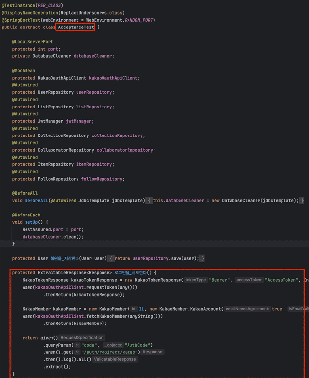 login method